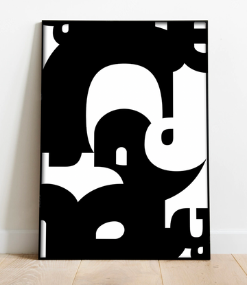 Composition typographique 03